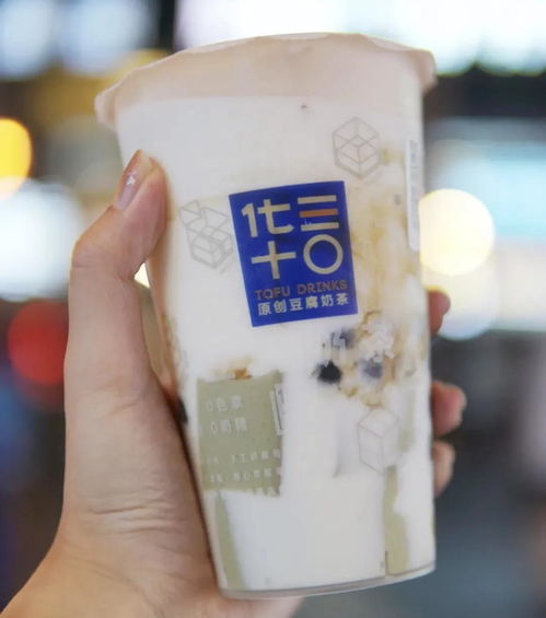 重庆饮品新赛道 美农达把豆腐做进奶茶，月营业额高达60万