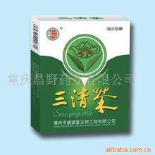 医商联动的“双驾马车” 重庆昌野药业与美农达美容减肥产品线解析