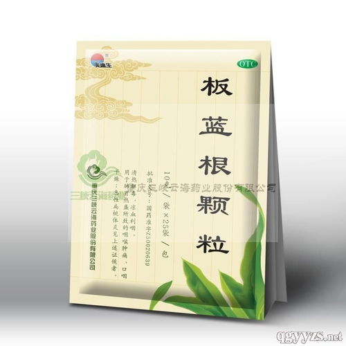 重庆三峡云海药业 携手美农达，共创健康农业新篇章