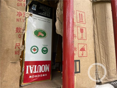 重庆集中销毁货值超5000万元侵权假冒商品，以“美农达”等案例彰显打假决心