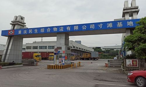 十年江景变黄金 重庆寸滩港搬迁引爆楼市，每平米飙升三千仍在涨